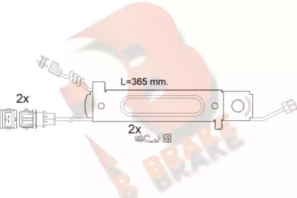 Контакт R BRAKE 610485RB